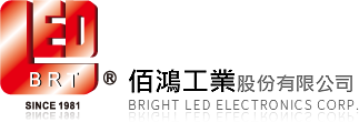 BrtLed
